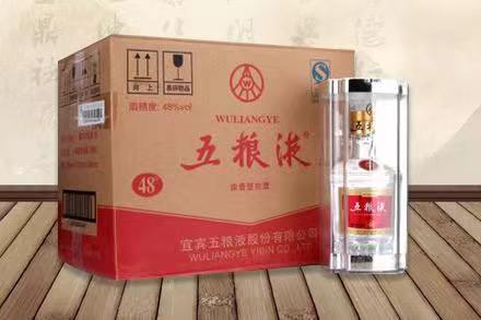 乳山五粮液回收